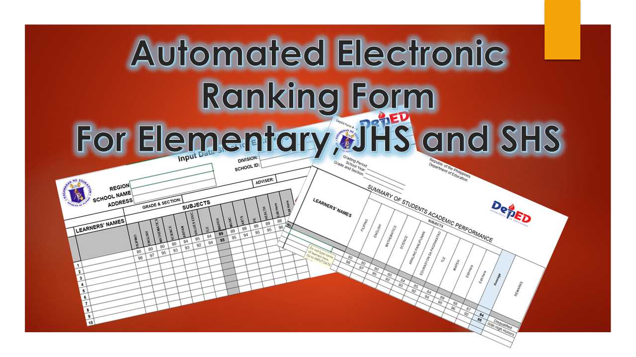 You are currently viewing E-Ranking Form for Elementary, Junior and Senior High School